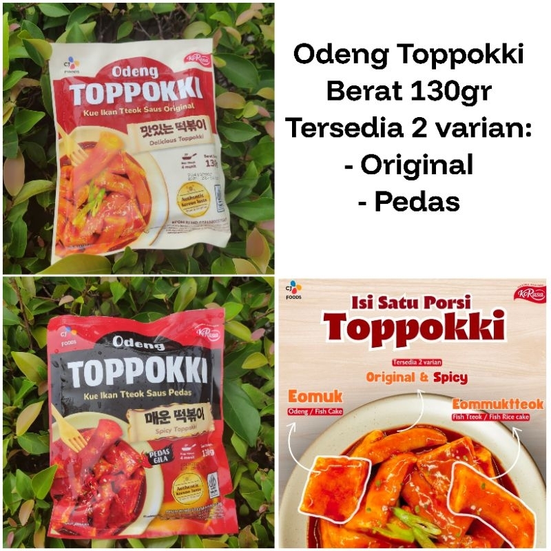 

Odeng Toppokki dan Saus Frozen Topoki