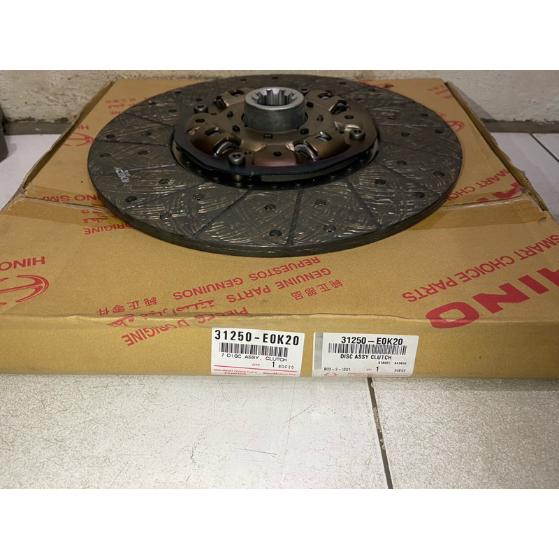 31250-E0K20 DISC ASSY CLUTCH HINO500