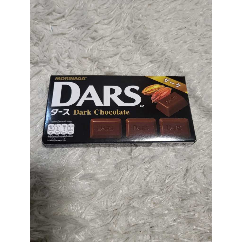 

MORINAGA DARS CHOCOLATE MILK - WHITE - DARK - GREEN TEA ORIGINAL JEPANG JAPAN