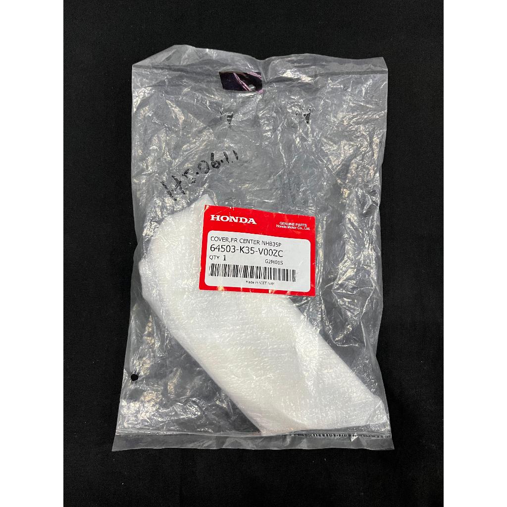 64503K35V00ZC COVER FR CTR PL JS WH