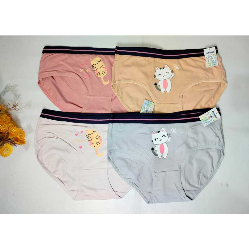 Cd Anak Cewek Sorex 1360