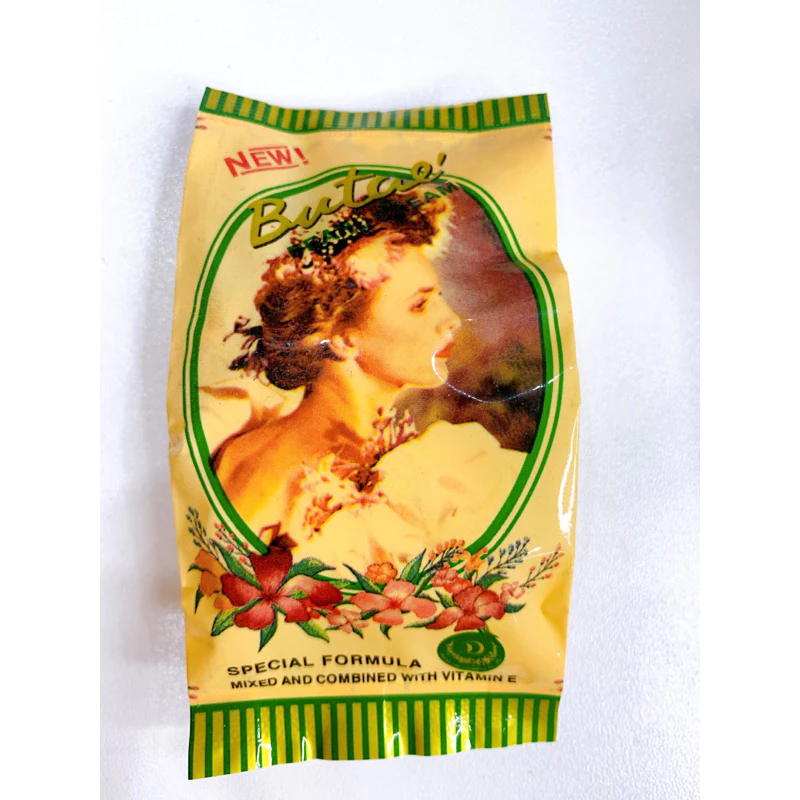 Butae Pearl Cream/Cream Wajah/Pearl Cream/Butae