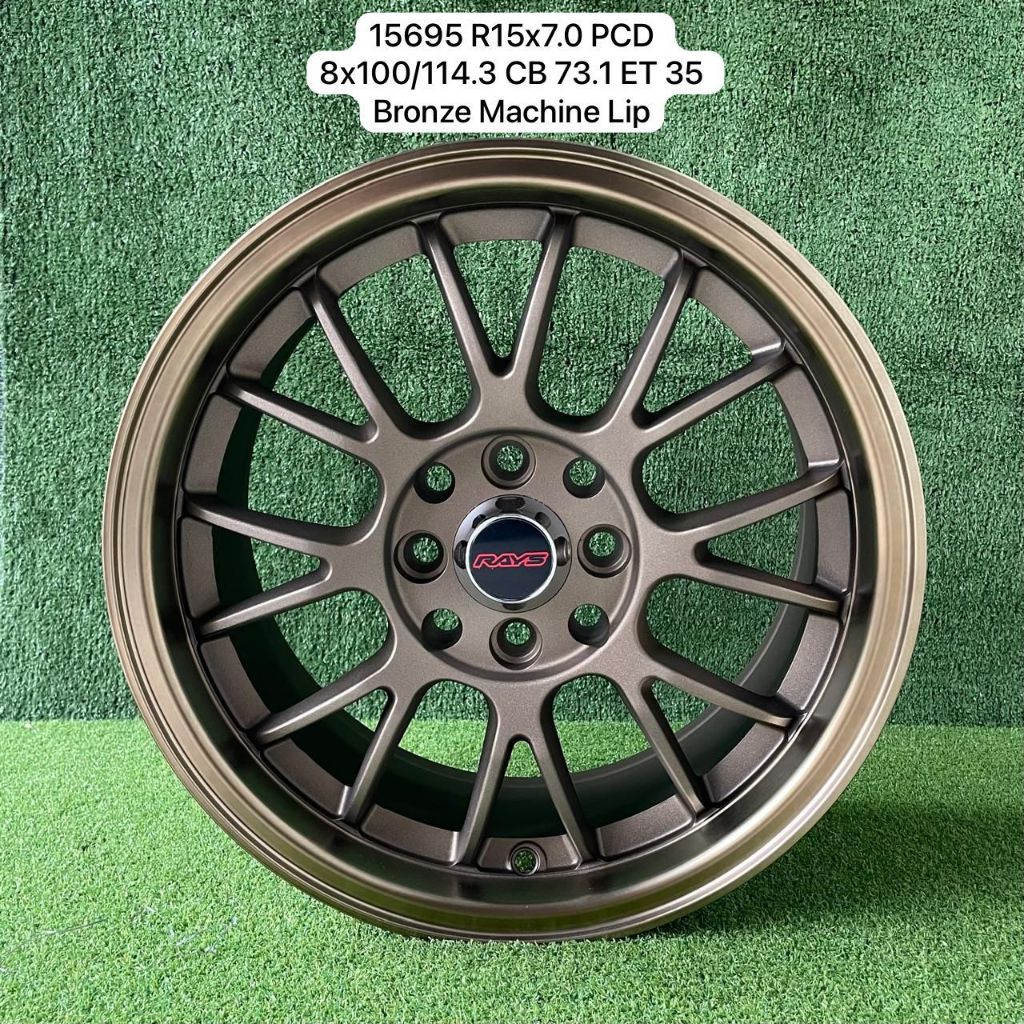 Velg Mobil RE30 Ring 15x7.0 PCD 8x100/114.3 ET 35 Bronze Machine Lips