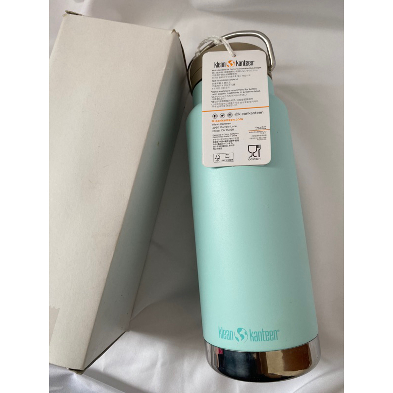 Tumbler Klean Kanteen