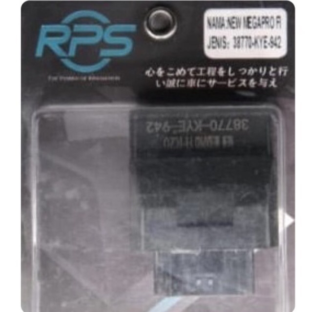 ECU MEGAPRO NEW FI (38770-KYE-942) RPS