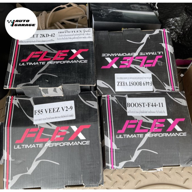 TURBO FLEX PNP innova KD reborn GD fortuner VRZ VNT 1KD 2KD 1GD 2GD