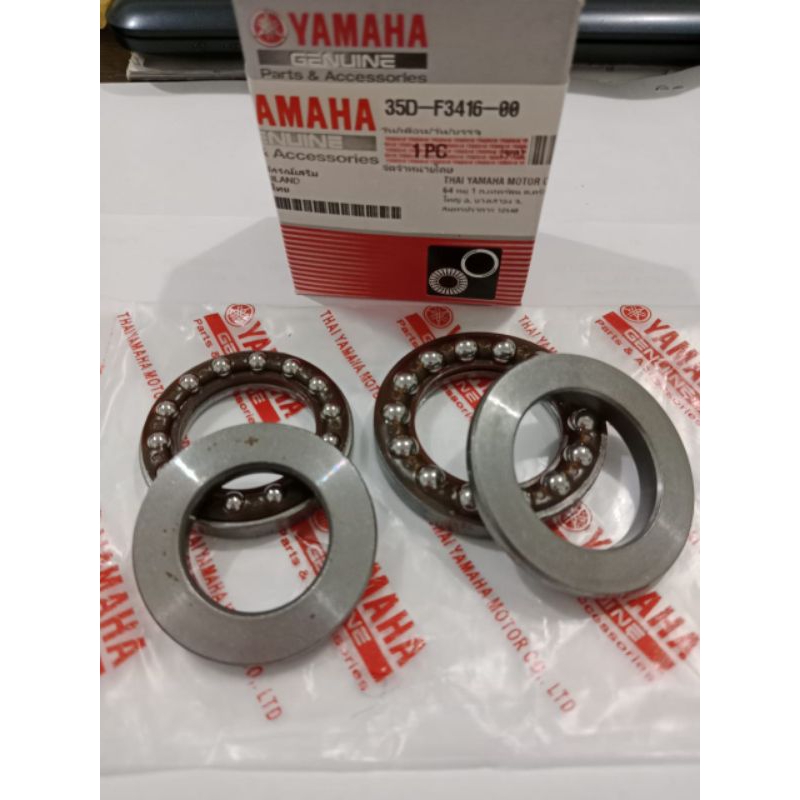 Komstir Mio Mio J Jupiter Thailand