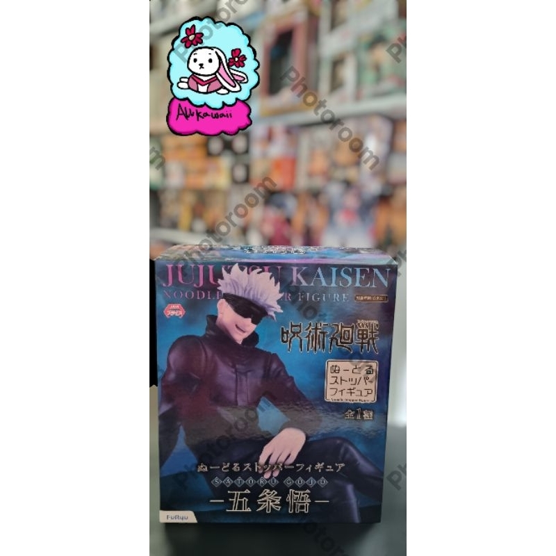 Furyu Noodle Stopper Figure Original Jujutsu Kaisen Satoru Gojo