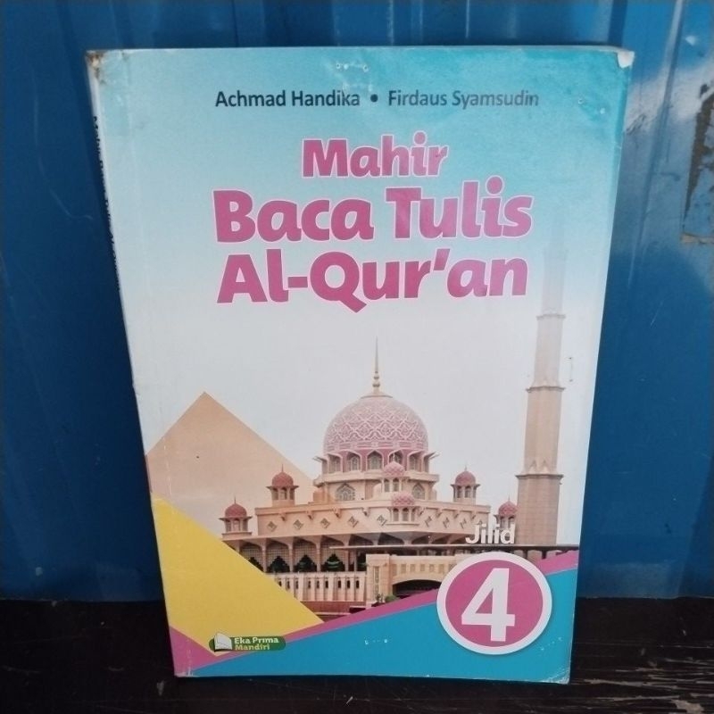 BUKU MAHIR BACA TULIS AL-QUR'AN (BTQ) SD/MI KELAS 4