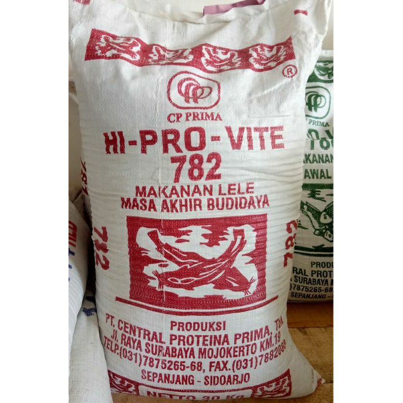 Hi pro vite Pur Lele Pakan Lele 782 Pelet Ikan Lele masa akhir budidaya  Kemasan Repack 1 kg