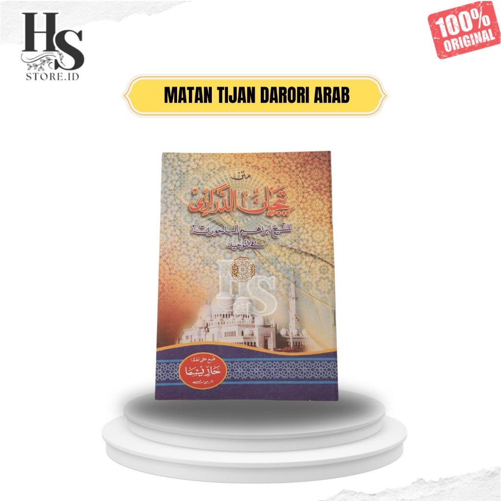 MATAN TIJAN DARORI ARAB KITAB MATAN TIJAN DARORI