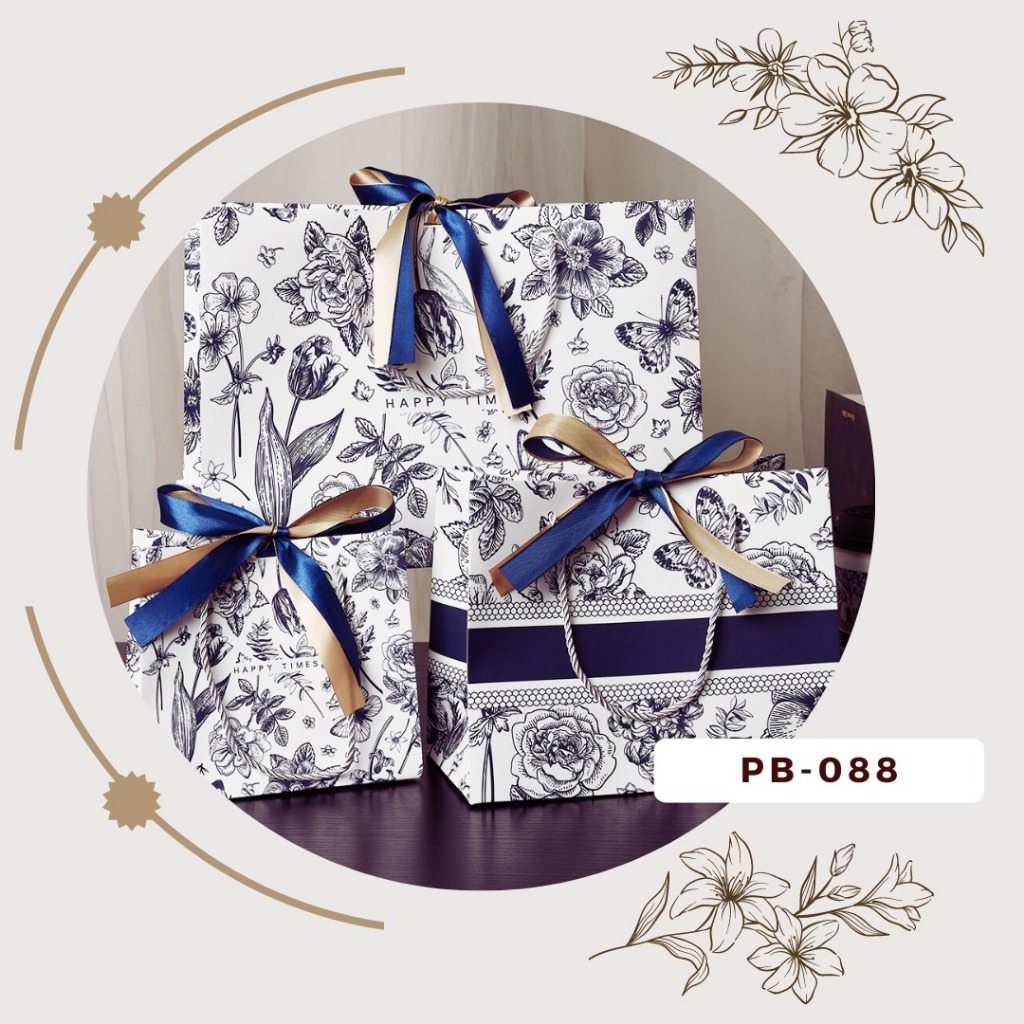 

PB088 – PAPER BAG JUMBO PREMIUM MOTIF SKETCH FLOWER BUTTERFLY GOODIE BAG GIFT BIRTHDAY HAMPERS