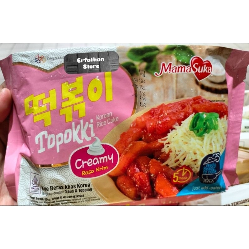 

Toppoki Cream