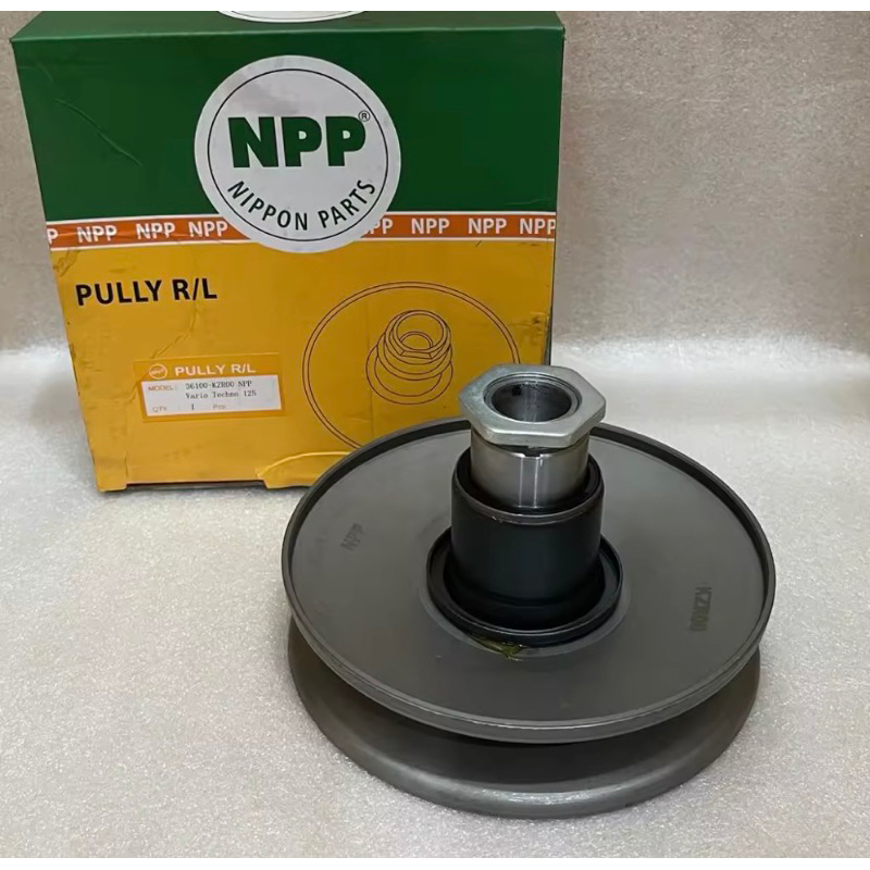 Pully only vario 125 old NPP