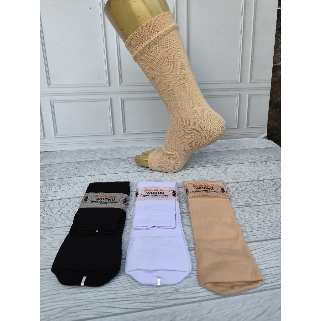 KAOS KAKI WUDHU MUSLIM PRIA WANITA DEWASA WARNA HITAM PUTIH BEIGE KREM UMUM - beige
