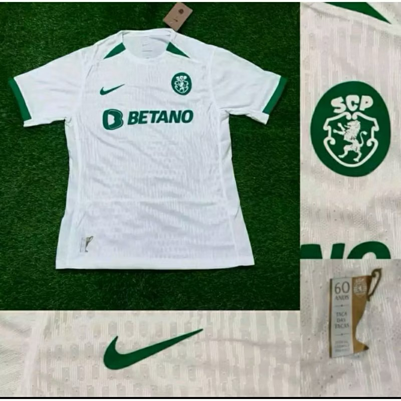 jersey sporting lisbon away 2024/2025