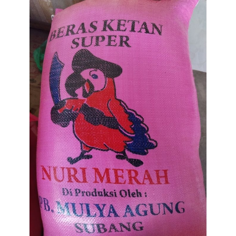 

Beras Ketan Putih Kualitas Super 1 kg