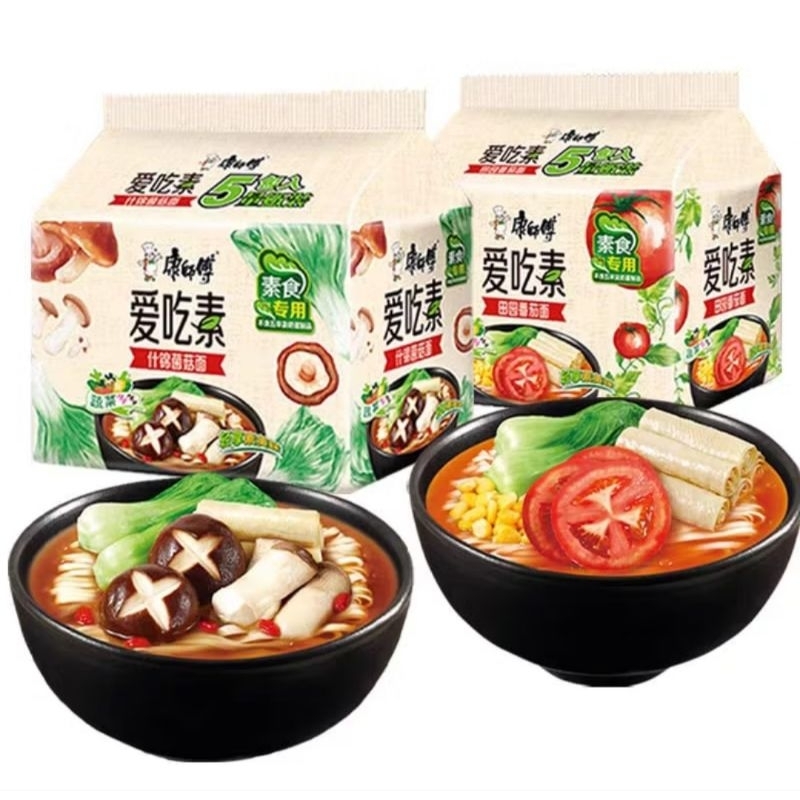 

Mie Instant Vegetarian Kang Shi Fu Ai Chi Su / Kang Shi Fu Vegan Instant Noodle