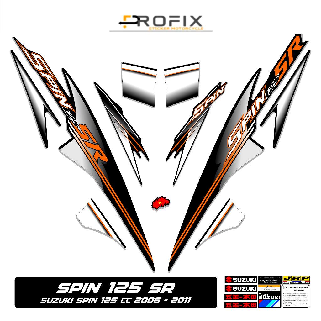 STRIPING SUZUKI SPIN 125 SR MOTIF 1 2006-2010 STICKER DECAL SPIN 125 SR STIKER SPIN 125 SR