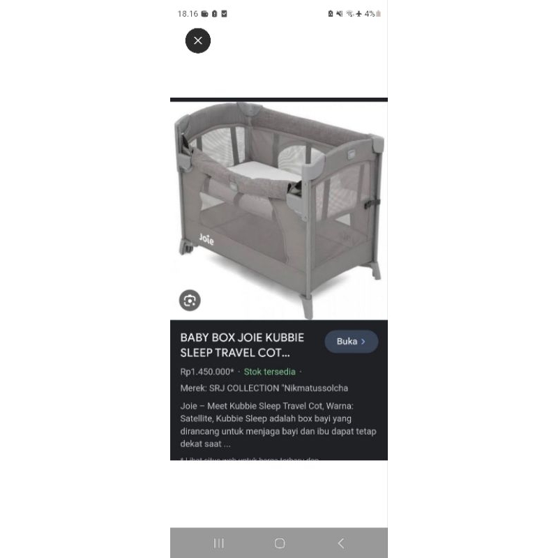 preloved joie kubbie