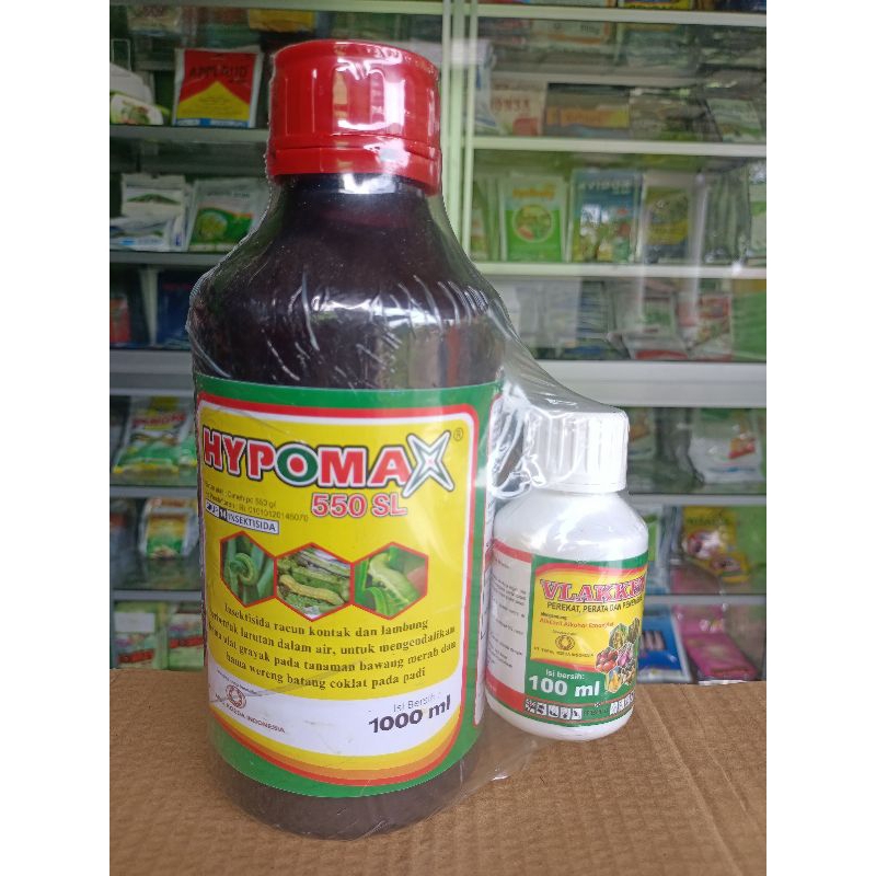 Insektisida Hypomax 550SL kemasan 1liter