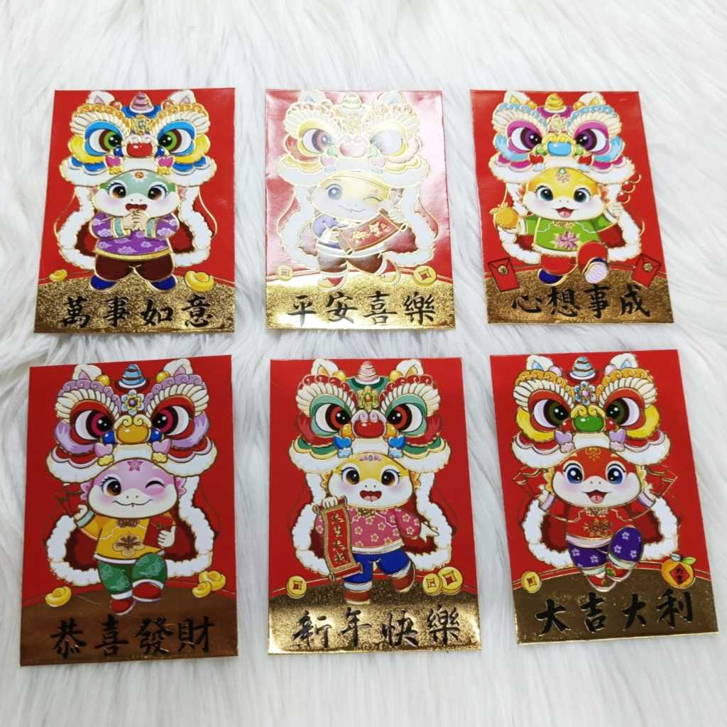 

Angpao Imlek Shio Ular 4025 Isi 6 Pcs Mix Motif Ada Variasi Emas Mewah