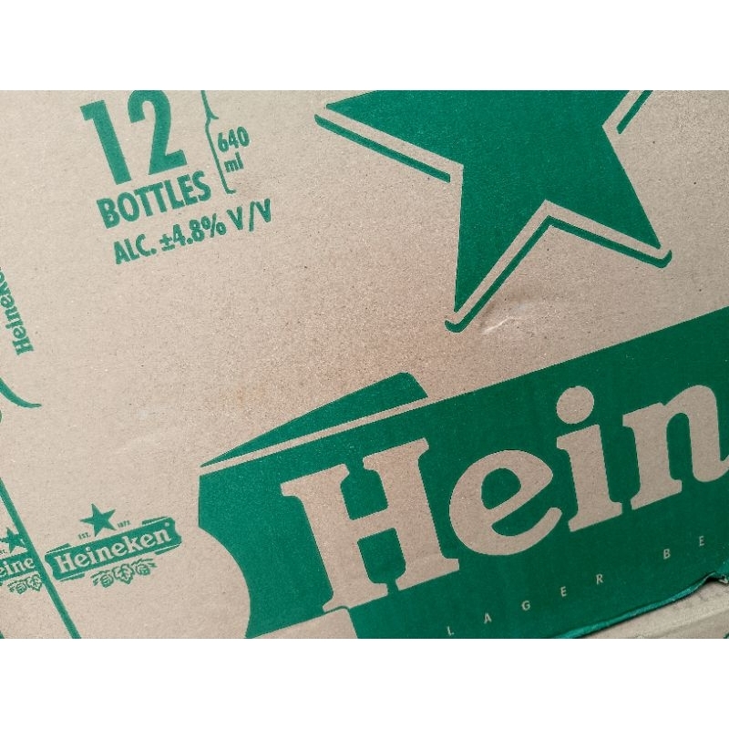 

heneken 640ml