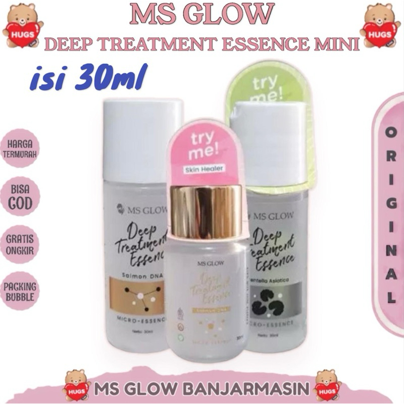 MS GLOW DTE Deep Treatment Essence Mini 30ml MS Glow