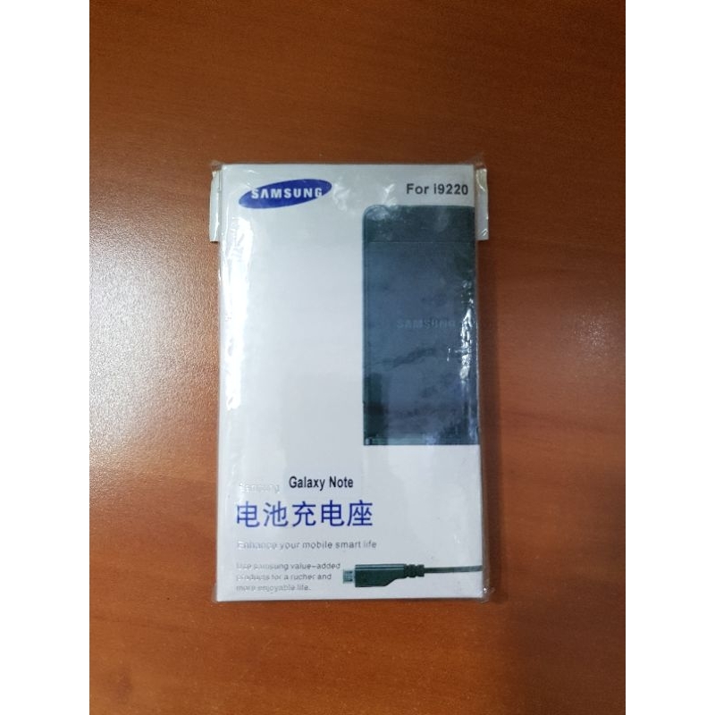 Dock/Desktop charger baterai samsung Note