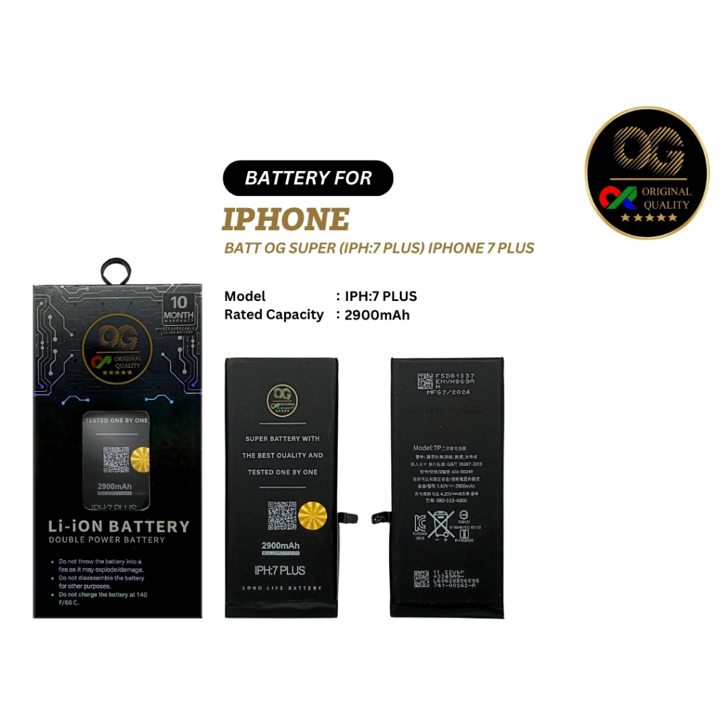 BATERAI / BATTERY / BATRE IPHONE 7 PLUS OG SUPER