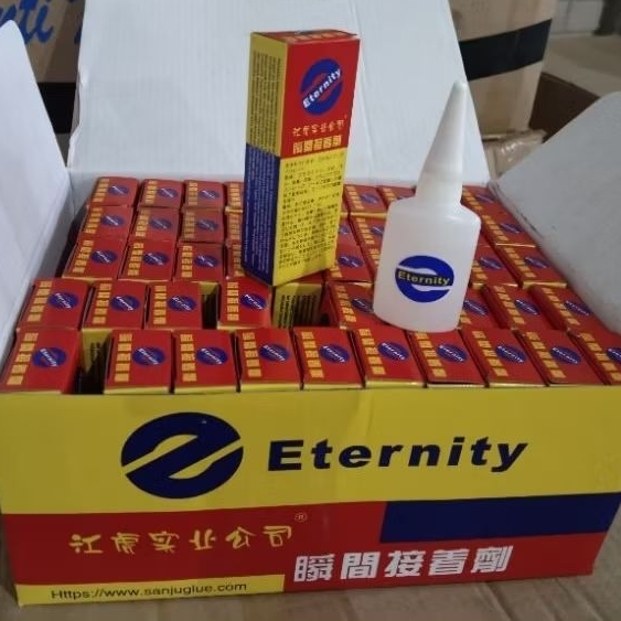

LEM ENTERNITI PERBOX:50 PCS