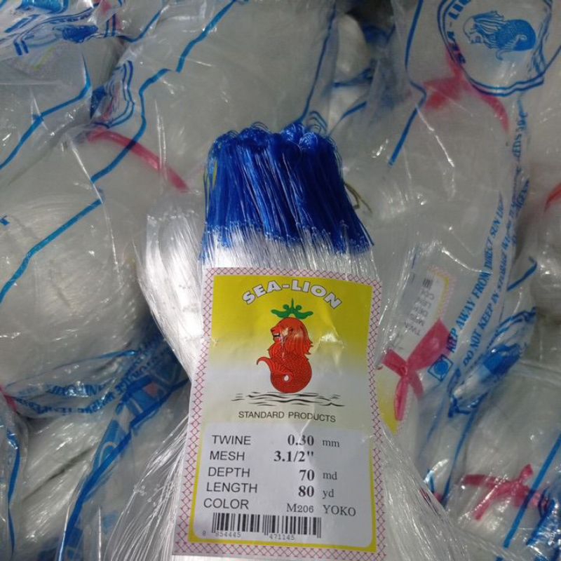 Jaring ikan senar import Thailand  3½ inchi 0.30 70md/80yds yoko SEA_LION pukat ikan jaring ikan nel