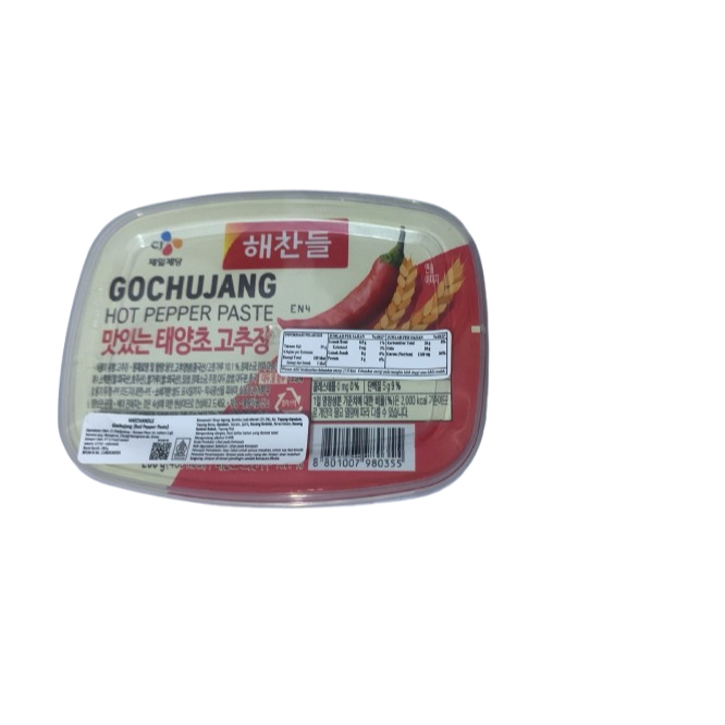 

Gochujang Hot Pepper Paste 200g - Halal
