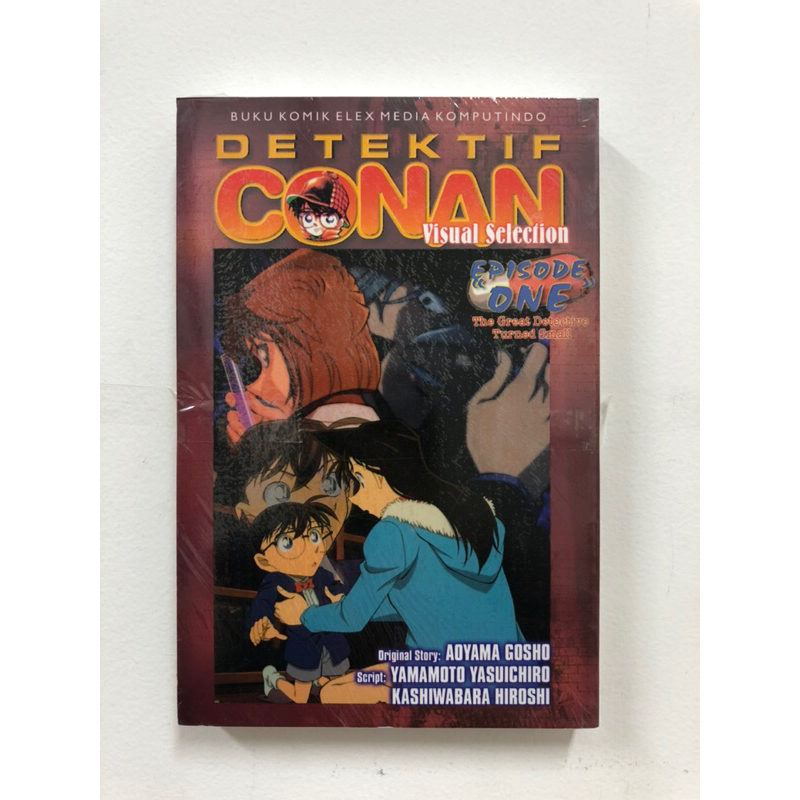 Detektif Conan Visual Selection Episode One: The Great Detective Turned Small