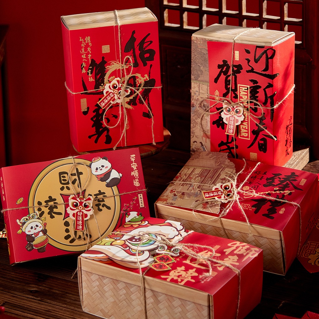

NEW2025 ( KHI3879) Premium hampers chinese new year box - kotak hampers imlek - sincia tenteng box