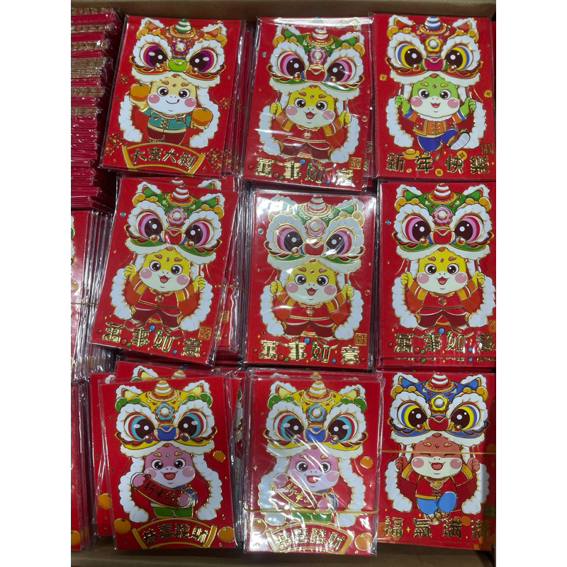 

bundle 3 bungkus angpau kucing naga china lucu karakter banyak ukuran 8x11 cm