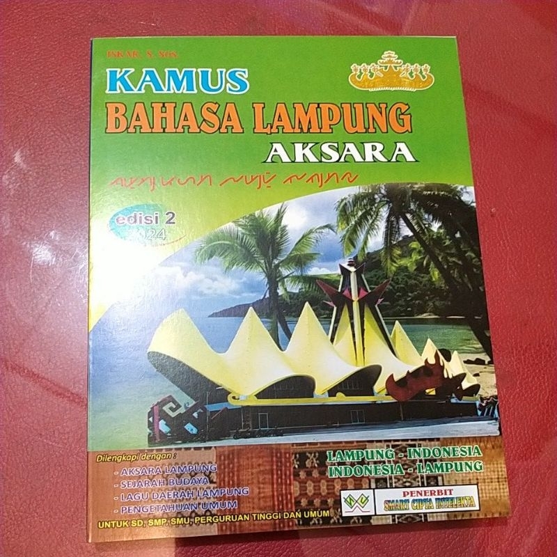 kamus bahasa Lampung aksara  edisi 2