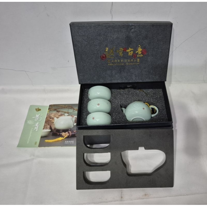 set cangkir dan teko keramik cina keramik souvenir tea mill