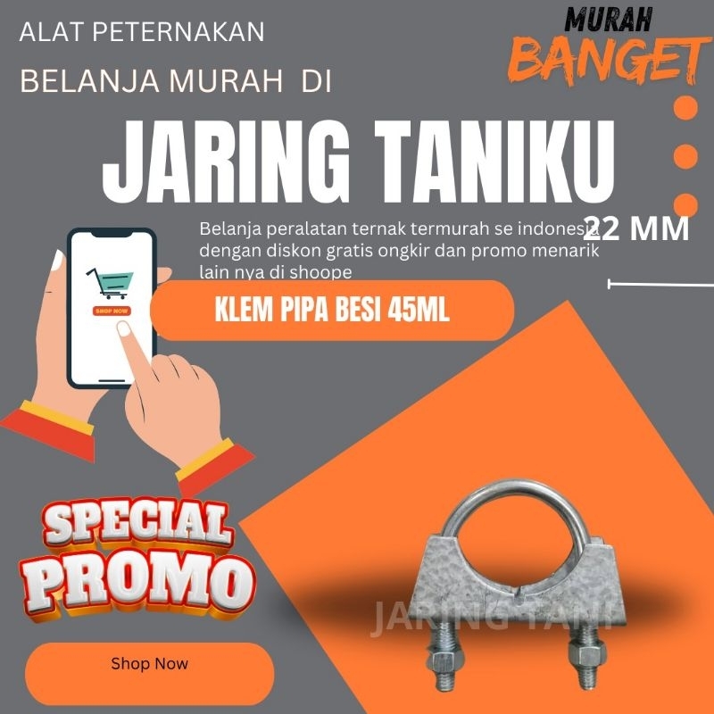 KLEM PIPA BESI 45ML / KLEM PENJEPIT / KLEM BAUT BESI / KLEM PIPA BESI MURAH