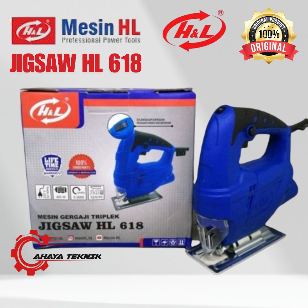 Mesin HL Jigsaw 618 Triplek H&L Electrik Jigsaw HL618 - Mesin Gergaji Triplek Listrik