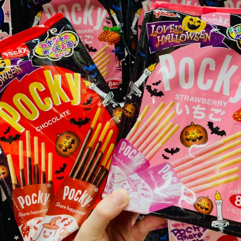 

Pocky Halloween Wedition Family Bags (Isi 8)