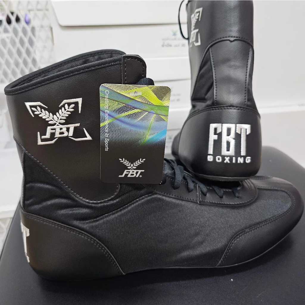 Sepatu Boxing FBT Thailand / sepatu boxing
