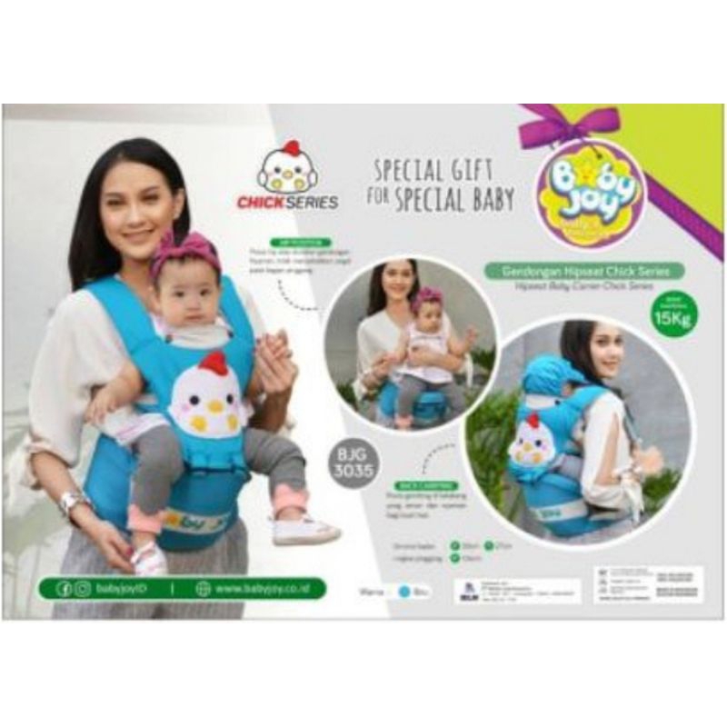 gendongan hipseat baby joy