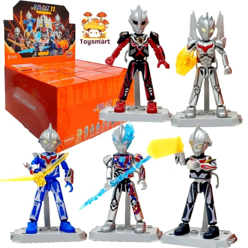 BLOKEES ULTRAMAN GV11 GALAXY VERSION THE NEXUS BLIND BOX FIGURE KOLEKSI ULTRAMAN