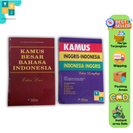 KBBI kamus besar bahasa indonesia / kamus inggris - edisi lux