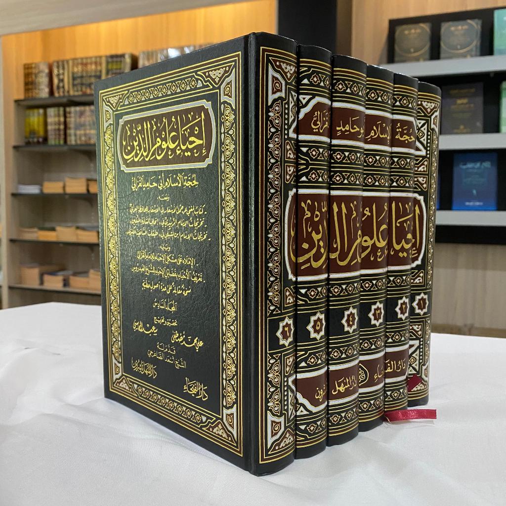 IHYA ULUMIDDIN 6 Jilid Kitab Ihya' Ulumuddin Cetakan Darul Faiha' Dar al Faiha