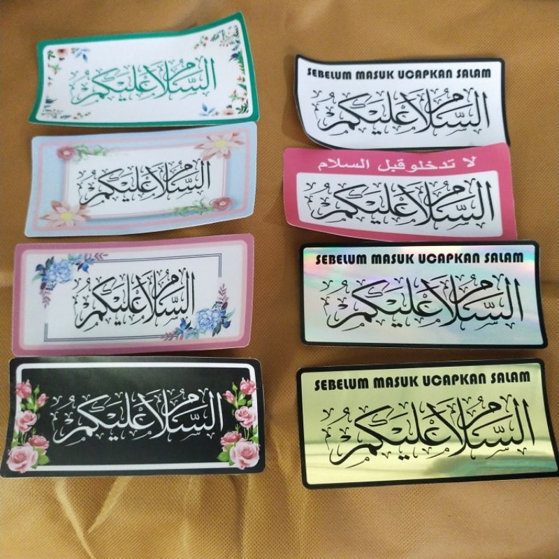 STIKER TULISAN ARAB ASSALAMUALAIKUM BAHAN VINYL DIPINTU