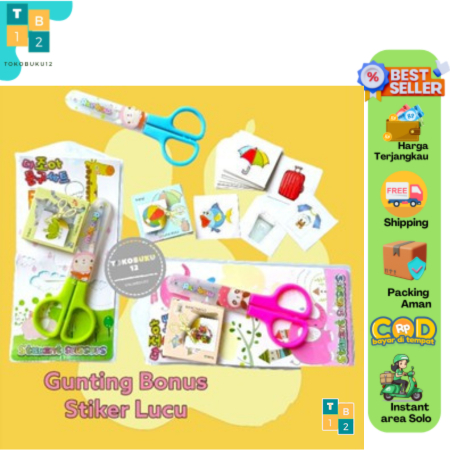 

Gunting Anak Bonus Creative Sticker (Student Scissors)