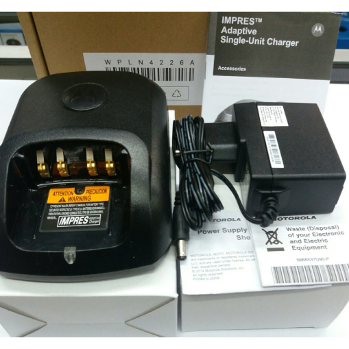 CHARGER HT MOTOROLA APX1000 XIR P6620i XIR P8668i - APX 1000 P6620
