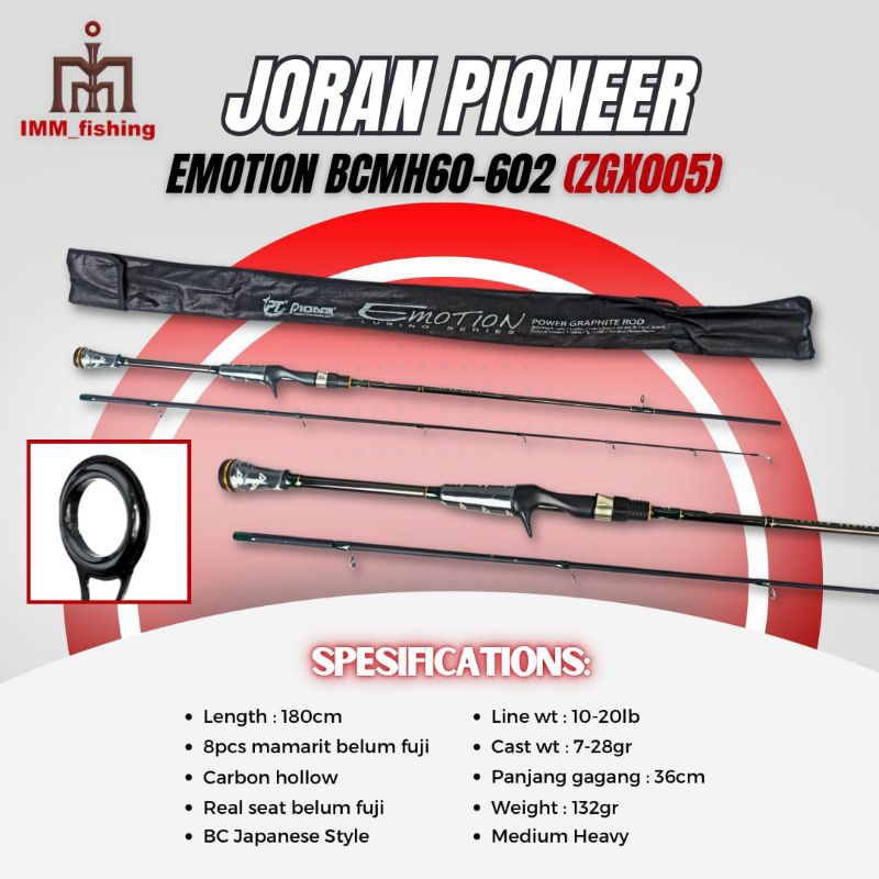 JORAN PIONEER EMOTION | Tongkat Pancing | Fishing Rod